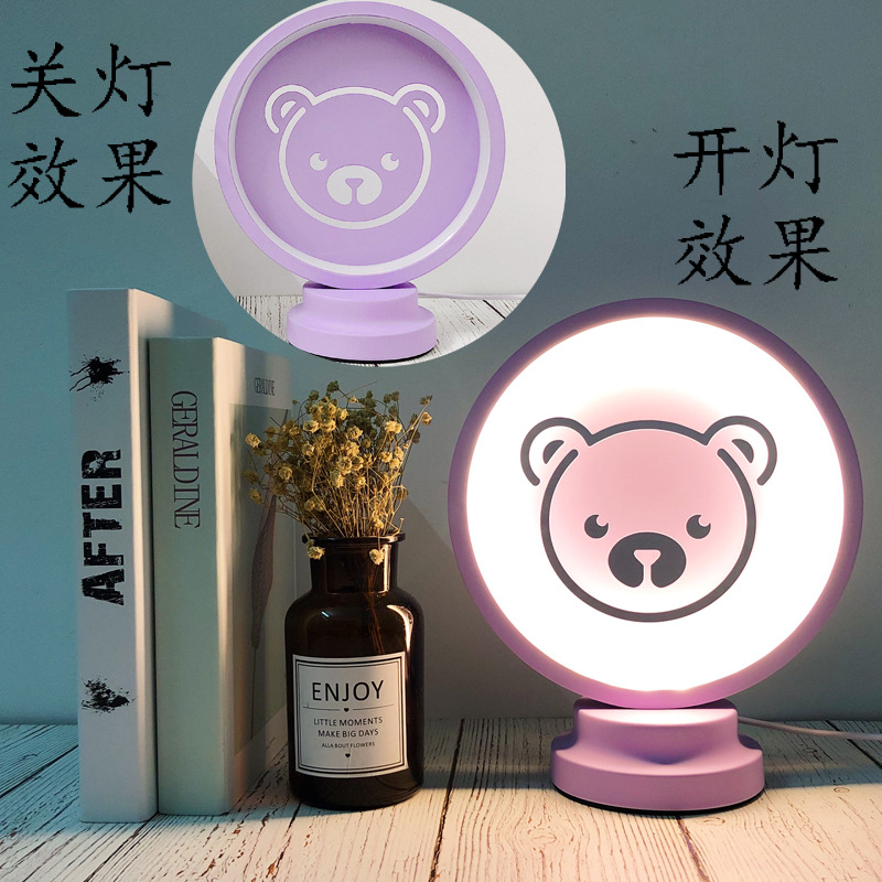 Nordic Simple Table Lamp Cartoon Animal Rabbit Children's Room Macaron Small Night Lamp Cute Wrought Iron Creative Eye-Protection Lamp Nordic Simple Table Lamp Cartoon Animal Rabbit Children's Room Macaron Small Night Lamp Cute Wrought Iron Creative Eye-Protection Lamp