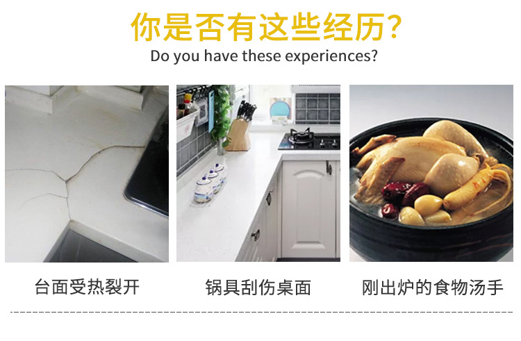 A substitute amazon kitchen supplies pan holder web celebrity insulated table stainless steel soup pan mat wholesale