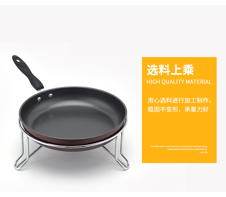 A substitute amazon kitchen supplies pan holder web celebrity insulated table stainless steel soup pan mat wholesale