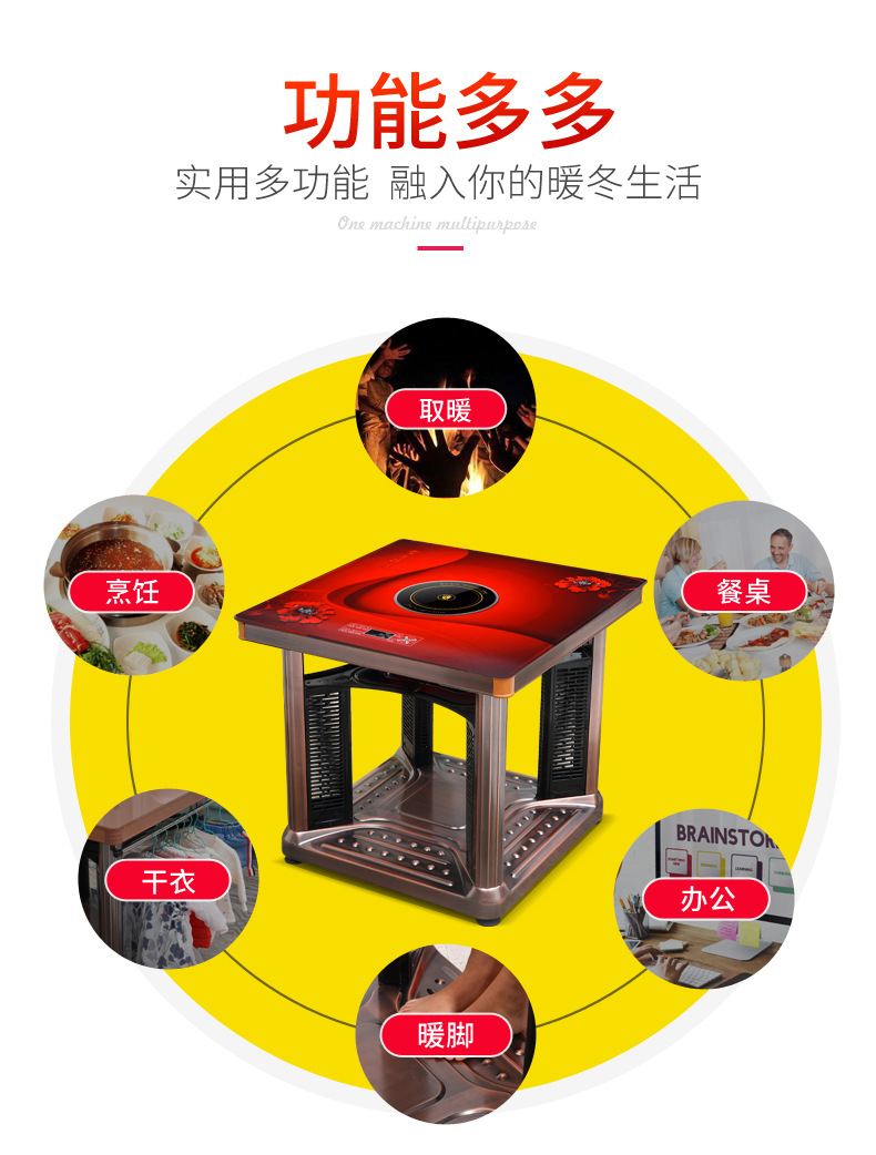 Table Heating Table Heating Table Household Heating Stove Electric Heating Stove Roasting Stove Electric Baking Table