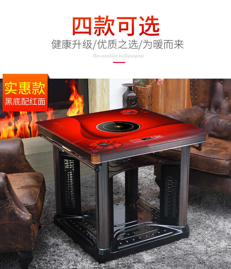 Table Heating Table Heating Table Household Heating Stove Electric Heating Stove Roasting Stove Electric Baking Table