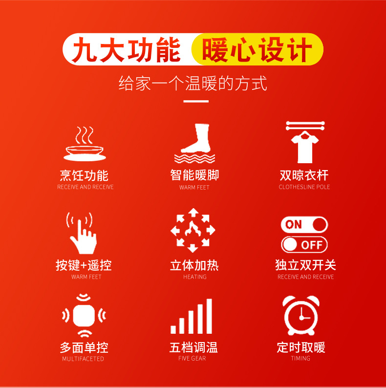 Table Heating Table Heating Table Household Heating Stove Electric Heating Stove Roasting Stove Electric Baking Table