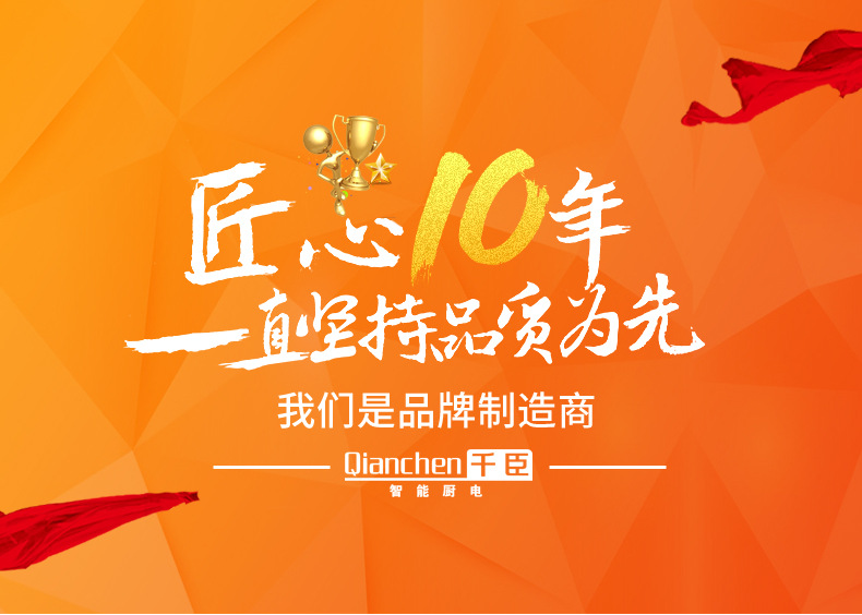 Table Heating Table Heating Table Household Heating Stove Electric Heating Stove Roasting Stove Electric Baking Table
