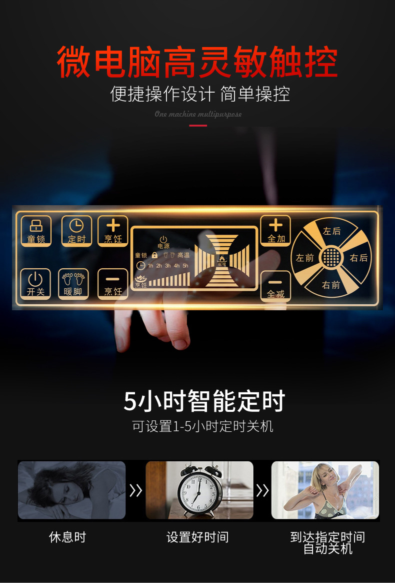 Table Heating Table Heating Table Household Heating Stove Electric Heating Stove Roasting Stove Electric Baking Table