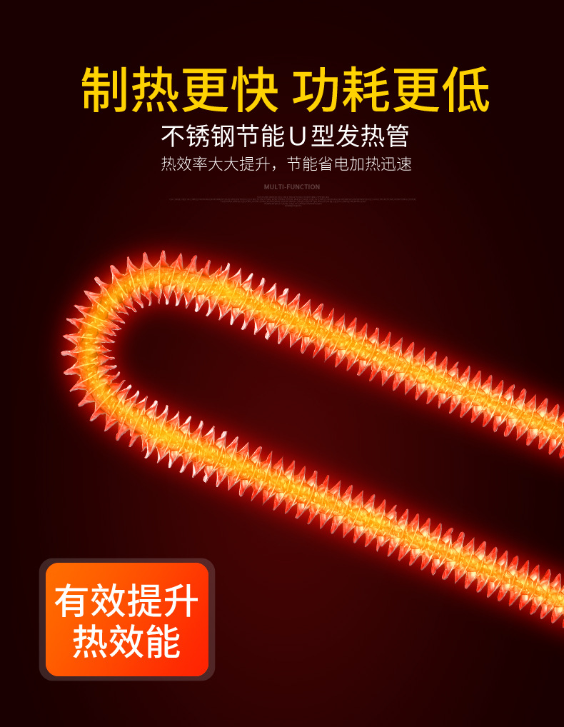 Table Heating Table Heating Table Household Heating Stove Electric Heating Stove Roasting Stove Electric Baking Table