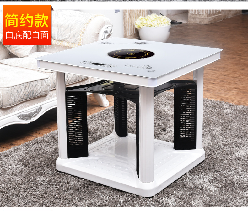 Table Heating Table Heating Table Household Heating Stove Electric Heating Stove Roasting Stove Electric Baking Table