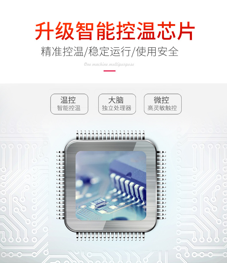 Table Heating Table Heating Table Household Heating Stove Electric Heating Stove Roasting Stove Electric Baking Table