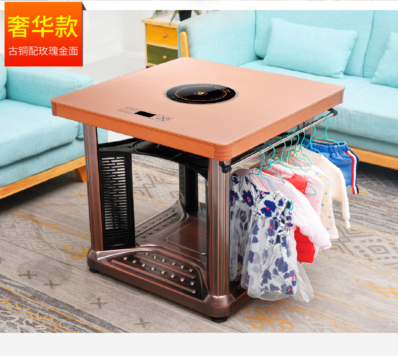 Table Heating Table Heating Table Household Heating Stove Electric Heating Stove Roasting Stove Electric Baking Table