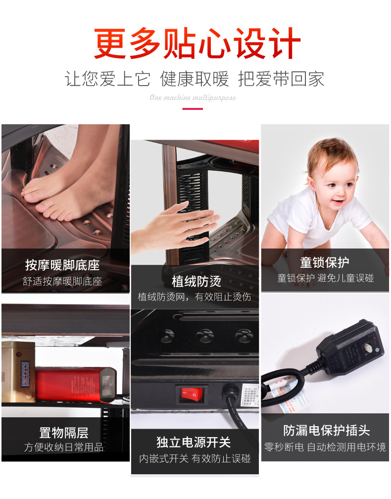 Table Heating Table Heating Table Household Heating Stove Electric Heating Stove Roasting Stove Electric Baking Table