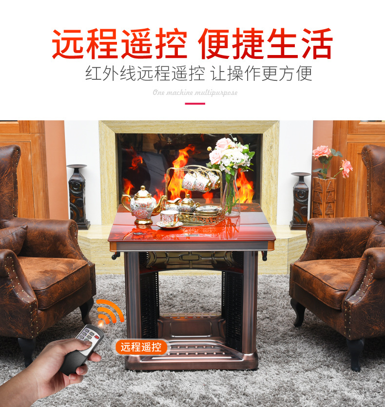Table Heating Table Heating Table Household Heating Stove Electric Heating Stove Roasting Stove Electric Baking Table