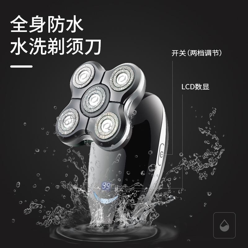 Cross-Border Factory Direct Supply Shaver Kemei KM-1111 Household Male USB Rechargeable Shaving Kit Wholesale