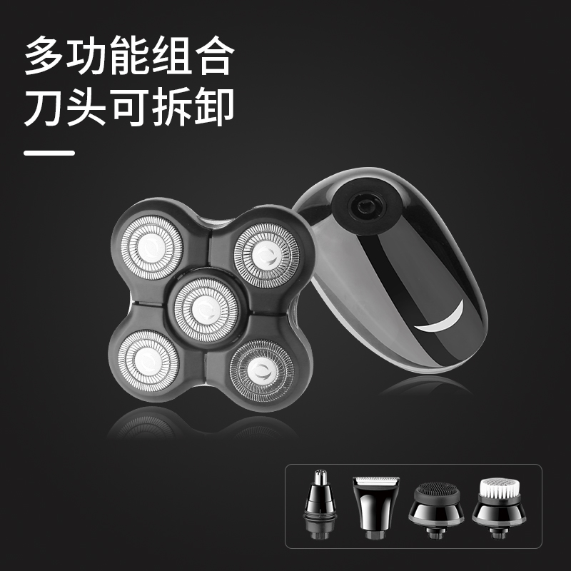 Cross-Border Factory Direct Supply Shaver Kemei KM-1111 Household Male USB Rechargeable Shaving Kit Wholesale