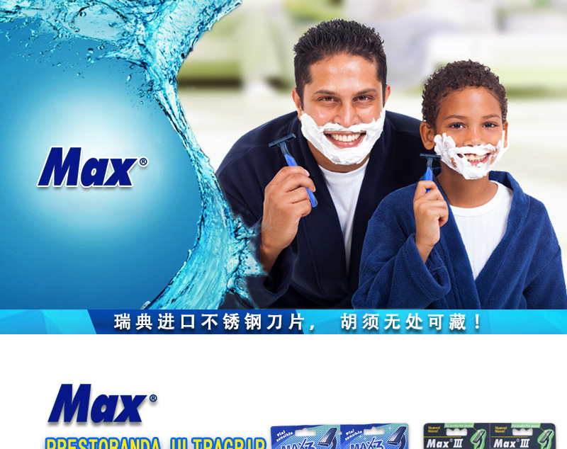 Max Hot Sale Factory Direct Men's Three-Layer High Quality Stainless Steel Disposable Manual Shaver Shaver Hanging Card Max Hot Sale Factory Direct Men's Three-Layer High Quality Stainless Steel Disposable Manual Shaver Shaver Hanging Card