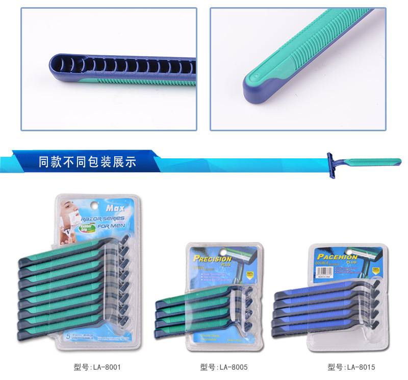Max Hot Selling Portable Men's Two-Layer High Quality Stainless Steel Manual Shaver Disposable Shaver Peeler Wholesale Max Hot Selling Portable Men's Two-Layer High Quality Stainless Steel Manual Shaver Disposable Shaver Peeler Wholesale