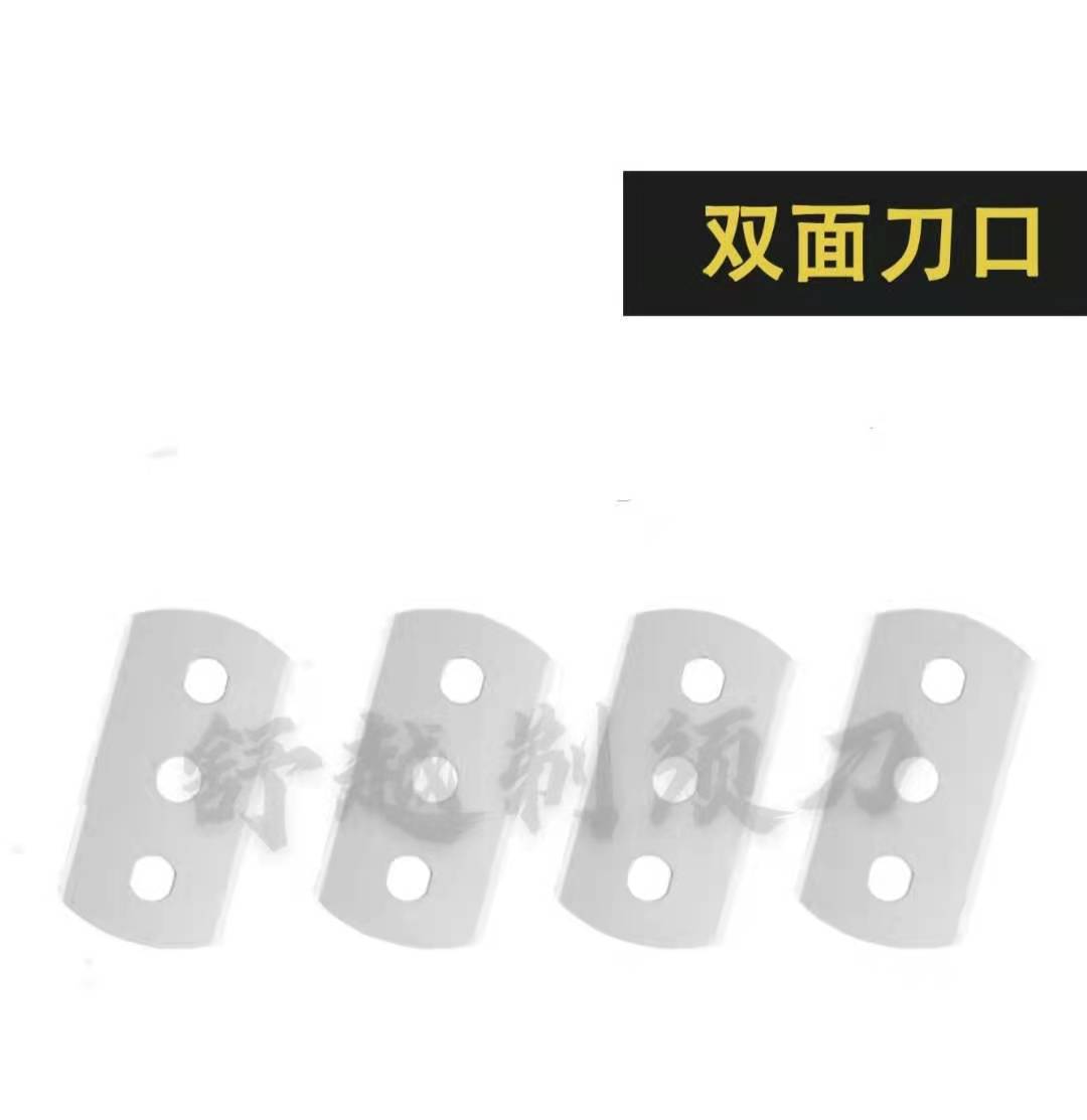 Factory Direct Sales Shuyue Brand Double-Edge Blade Three-Hole Blade, Single-Sided Blade Shaver Pieces Carbon Steel Or Stainless Steel Factory Direct Sales Shuyue Brand Double-Edge Blade Three-Hole Blade, Single-Sided Blade Shaver Pieces Carbon Steel Or Stainless Steel