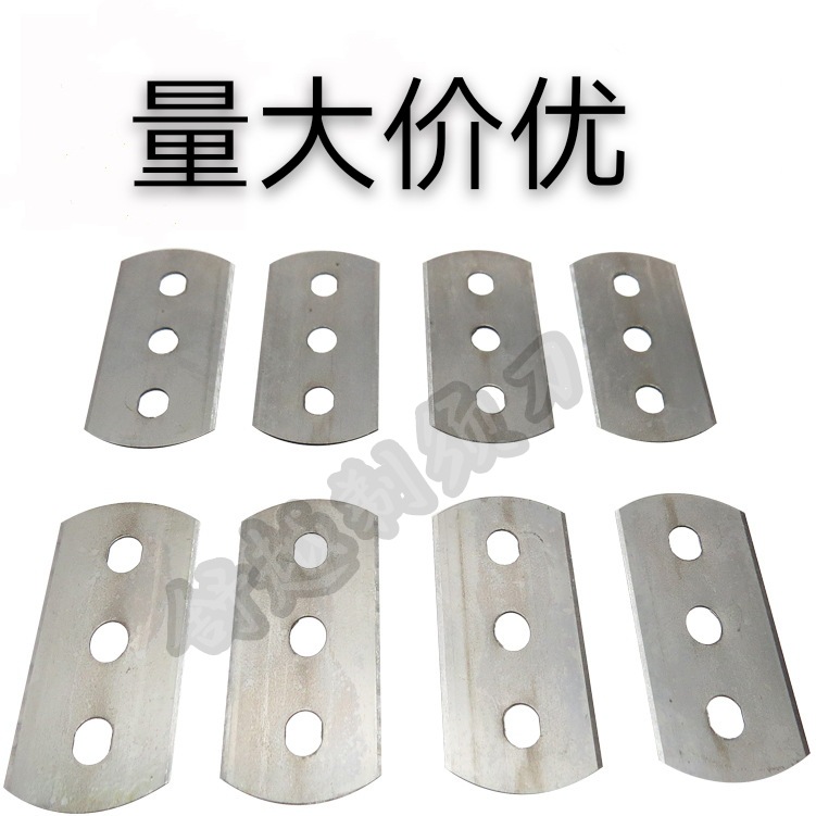 Factory Direct Sales Shuyue Brand Double-Edge Blade Three-Hole Blade, Single-Sided Blade Shaver Pieces Carbon Steel Or Stainless Steel Factory Direct Sales Shuyue Brand Double-Edge Blade Three-Hole Blade, Single-Sided Blade Shaver Pieces Carbon Steel Or Stainless Steel