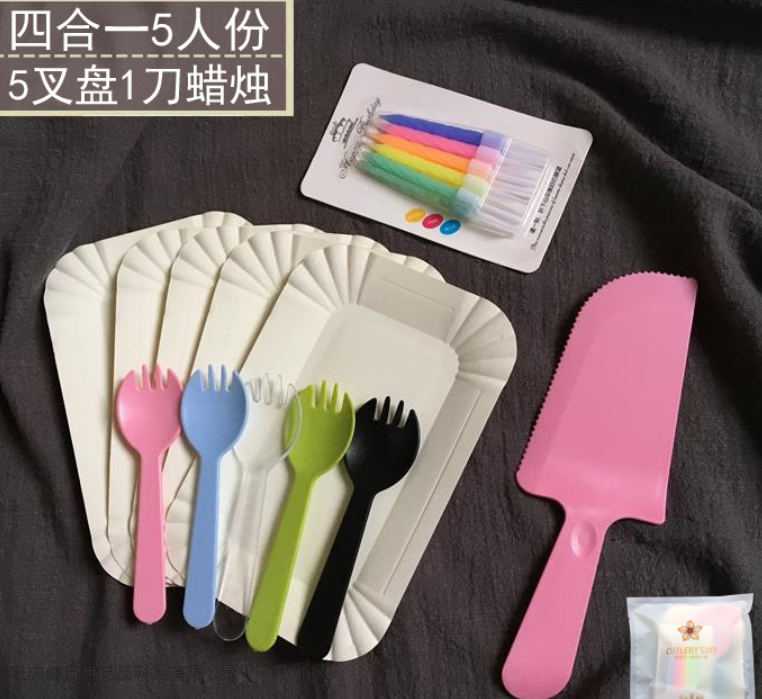 Cake Tableware Cake Cutlery Tray Color Fork Spoon Shovel Knife Long Platter Crystal Candle