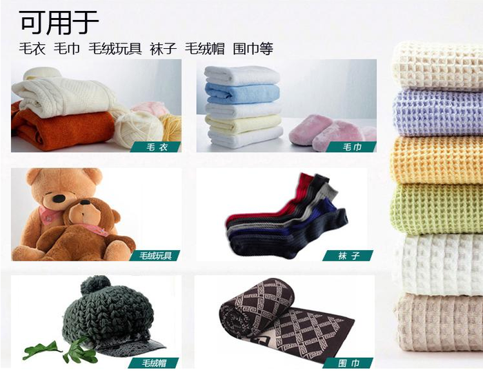 808 direct charging type clothes Veeco lint remover to wool ball wool shaver shaving machine
