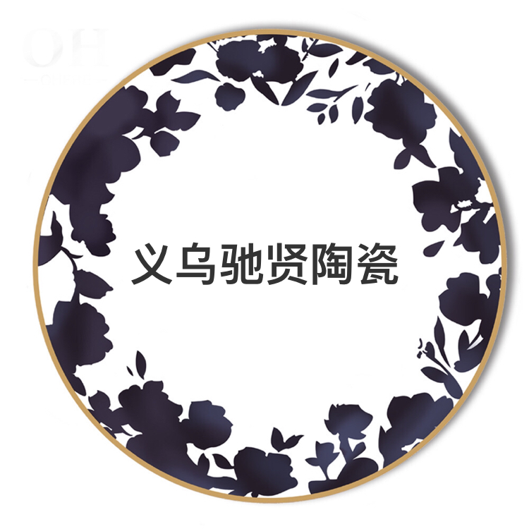High Bone China Dish Ceramic Plate Western Cuisine Plate Hotel Table Display Tableware Daily Consumer Goods