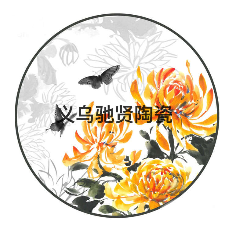 High Bone Porcelain Plate Ceramic Tableware Ceramic Plate Hotel Table Setting Cake Fruit Plate Daily Tableware Large Tray