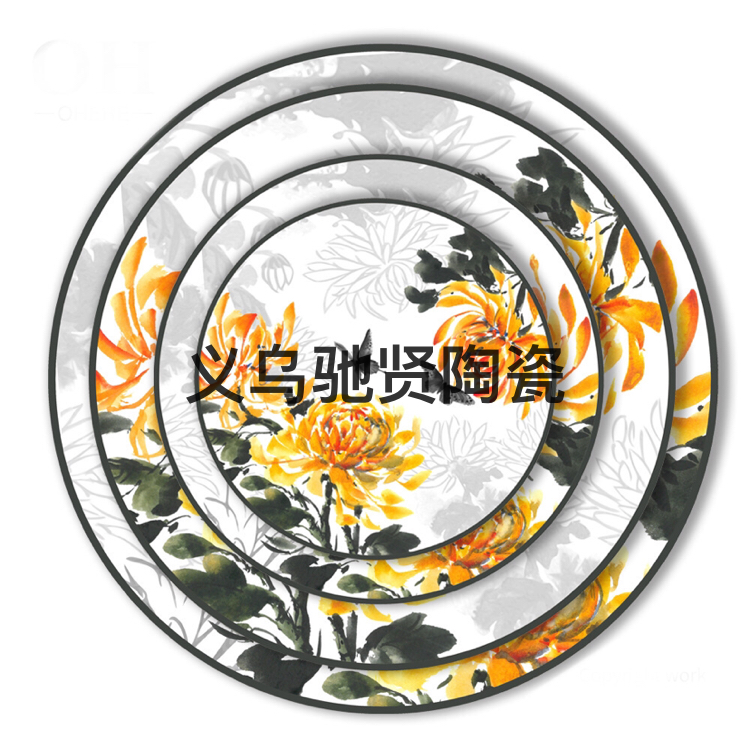 High Bone Porcelain Plate Ceramic Tableware Ceramic Plate Hotel Table Setting Cake Fruit Plate Daily Tableware Large Tray