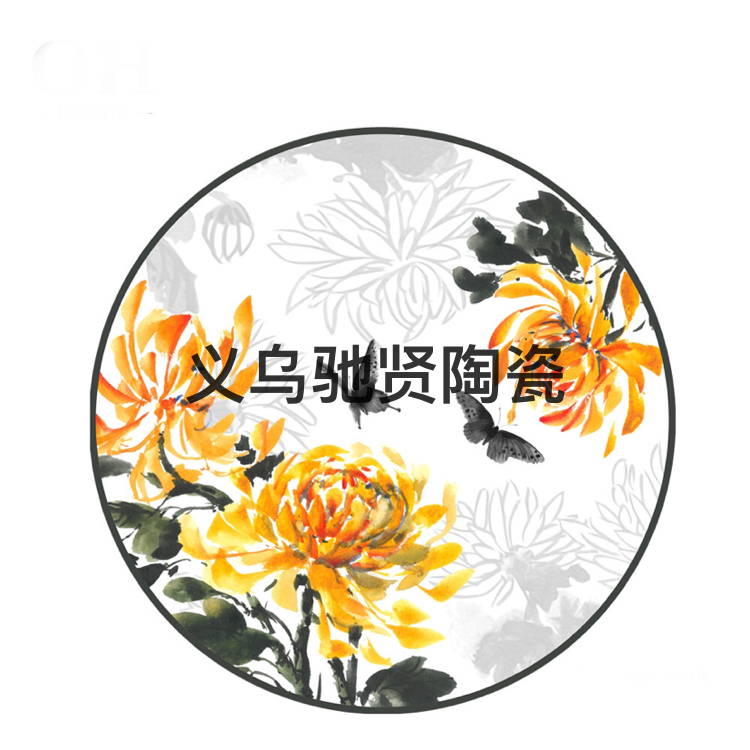 High Bone Porcelain Plate Ceramic Tableware Ceramic Plate Hotel Table Setting Cake Fruit Plate Daily Tableware Large Tray