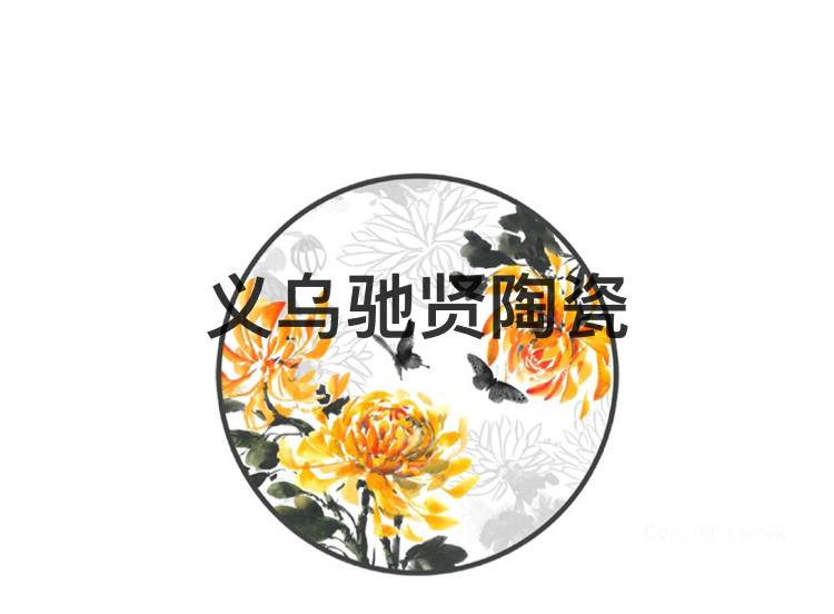 High Bone Porcelain Plate Ceramic Tableware Ceramic Plate Hotel Table Setting Cake Fruit Plate Daily Tableware Large Tray