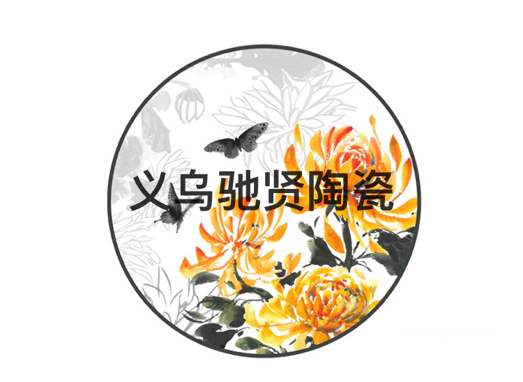 High Bone Porcelain Plate Ceramic Tableware Ceramic Plate Hotel Table Setting Cake Fruit Plate Daily Tableware Large Tray