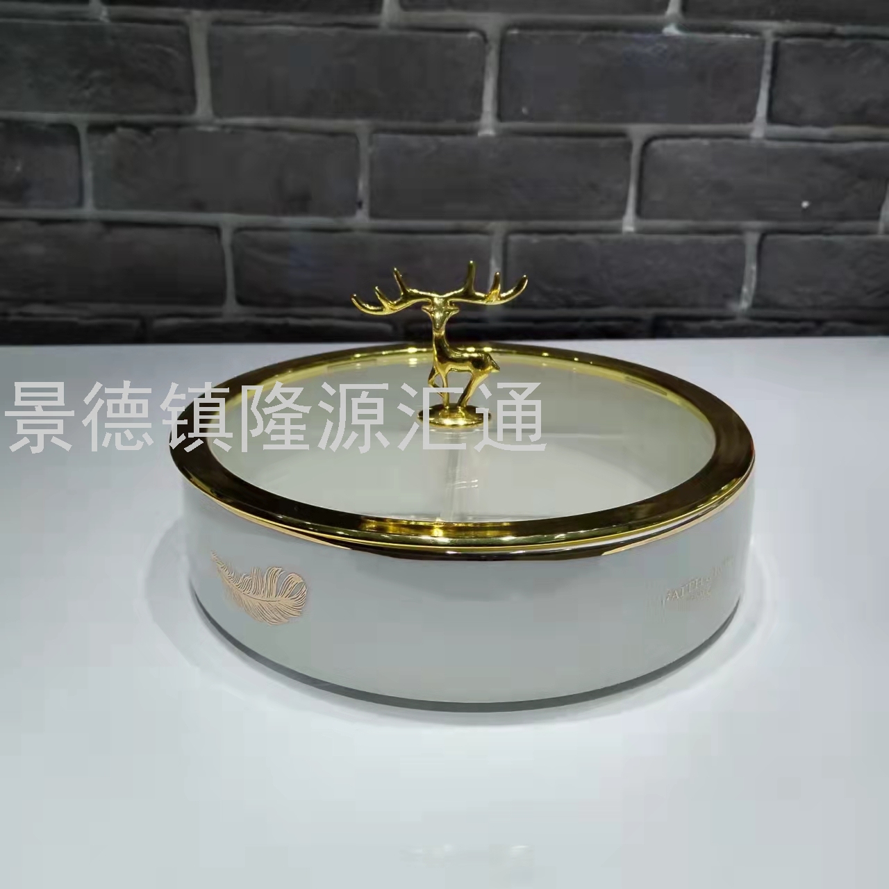 Nut Plate Color Glaze Baking Tray Ceramic Bowl Tableware Spare Parts Ceramic Plate Jingdezhen Fruit Plate Dim Sum Plate