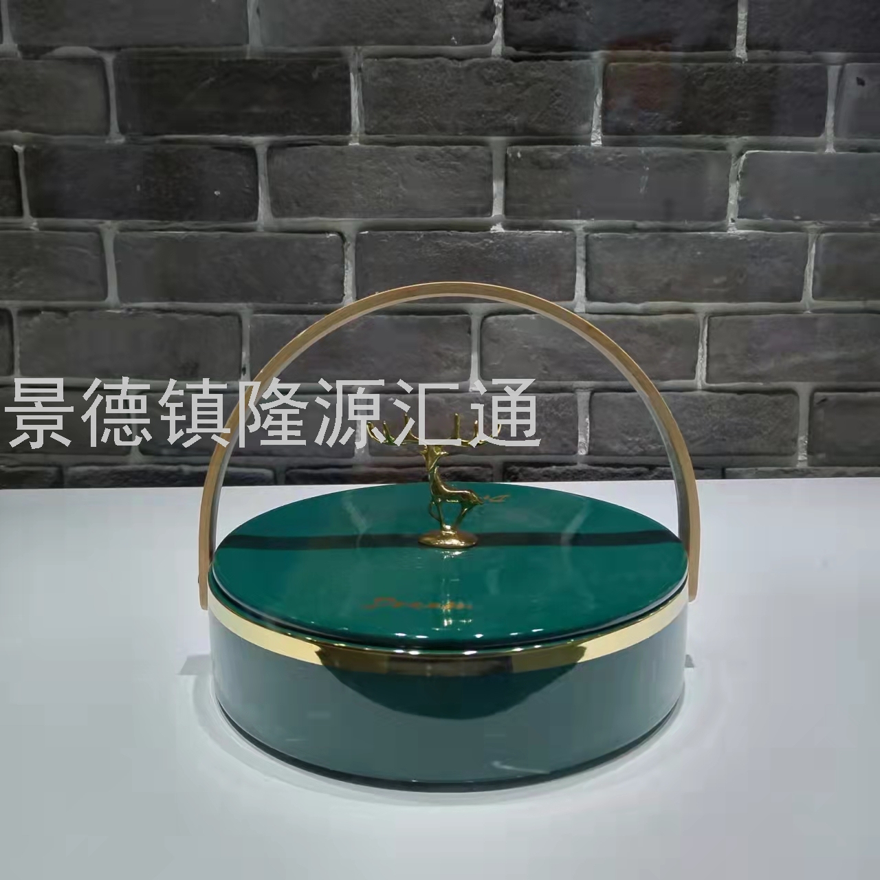 Nut Plate Color Glaze Baking Tray Ceramic Bowl Tableware Spare Parts Ceramic Plate Jingdezhen Fruit Plate Dim Sum Plate