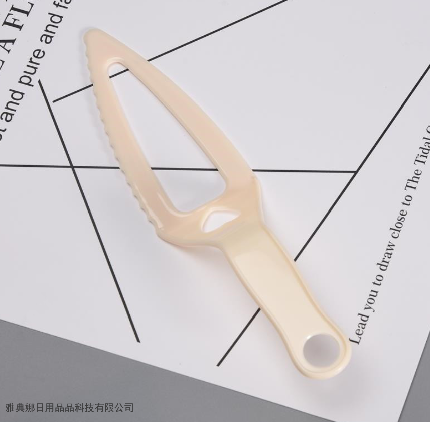 Cake Beige Cutlery Tray Set Cake Tableware Plate Fork Combination 1 Knife 5 Plate 5 Fork Disposable Cake Tableware