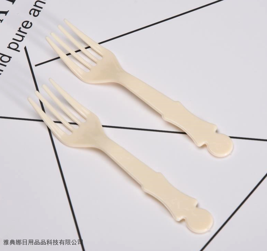 Cake Beige Cutlery Tray Set Cake Tableware Plate Fork Combination 1 Knife 5 Plate 5 Fork Disposable Cake Tableware
