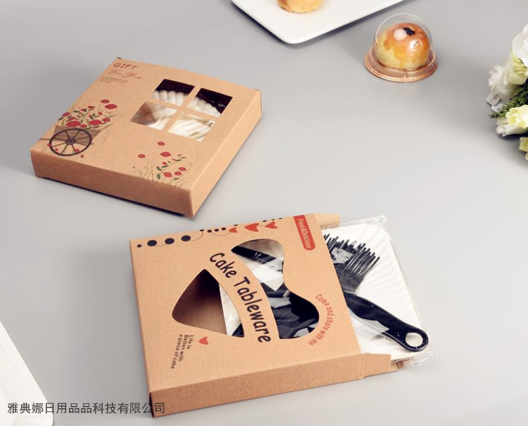 Cake Tableware Cutlery Tray Set Birthday Disposable Cake 5 Plates 5 Forks 1 Knife Cake Plate Fork