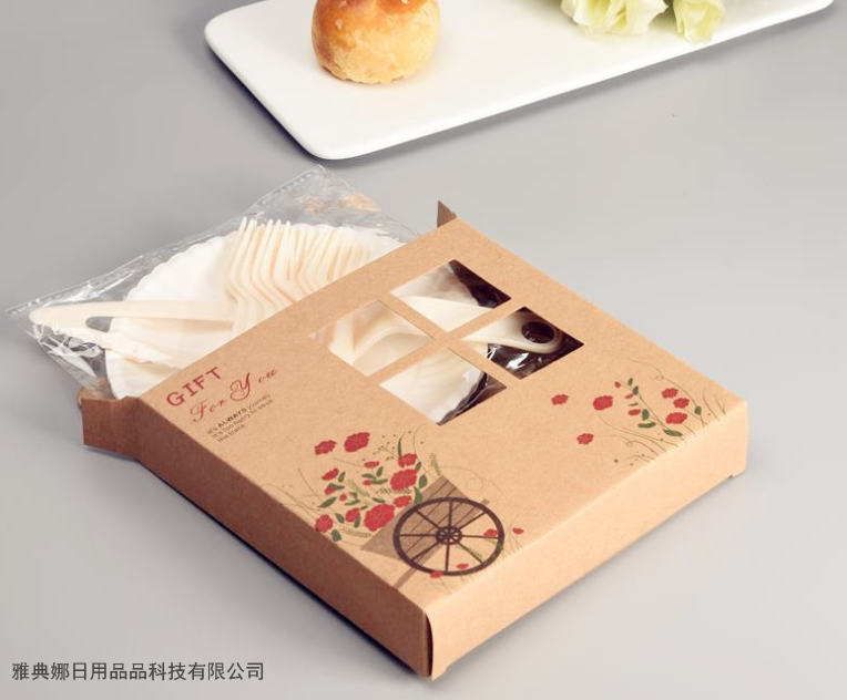 Cake Tableware Cutlery Tray Set Birthday Disposable Cake 5 Plates 5 Forks 1 Knife Cake Plate Fork