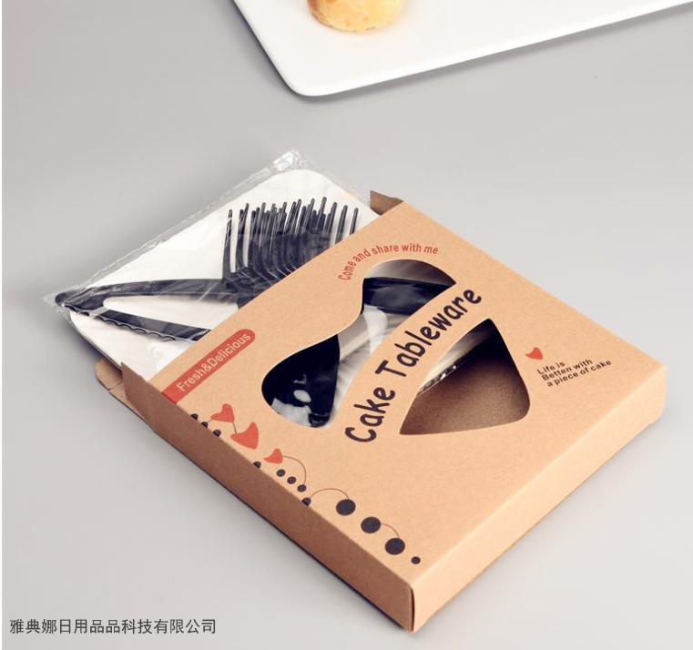 Cake Tableware Cutlery Tray Set Birthday Disposable Cake 5 Plates 5 Forks 1 Knife Cake Plate Fork