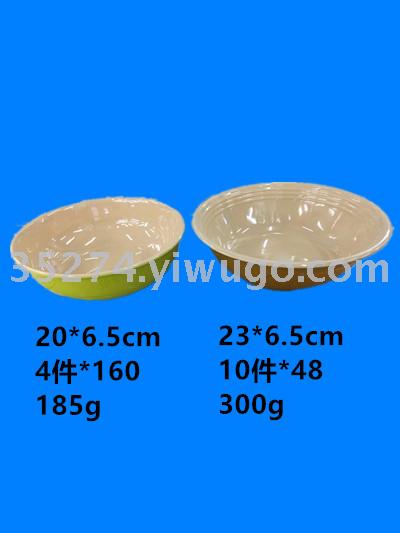 Miamine tableware Miamine stock Miamine bowl soup bowl such as bowl can be sold by ton FCL price concessions