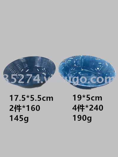 Miamine tableware Miamine stock Miamine bowl soup bowl such as bowl can be sold by ton FCL price concessions