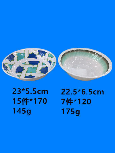 Miamine tableware Miamine stock Miamine bowl soup bowl such as bowl can be sold by ton FCL price concessions Miamine tableware Miamine stock Miamine bowl soup bowl such as bowl can be sold by ton FCL price concessions
