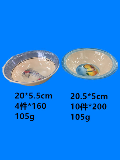 Miamine tableware Miamine stock Miamine bowl soup bowl such as bowl can be sold by ton FCL price concessions Miamine tableware Miamine stock Miamine bowl soup bowl such as bowl can be sold by ton FCL price concessions