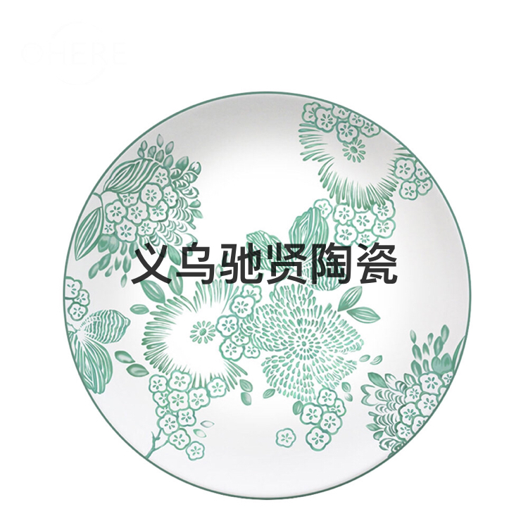 High Bone Porcelain Plate Ceramic Western Cuisine Plate Tableware Hotel Table Setting Daily Use Household Plate Cake Fruit Plate Large Tray