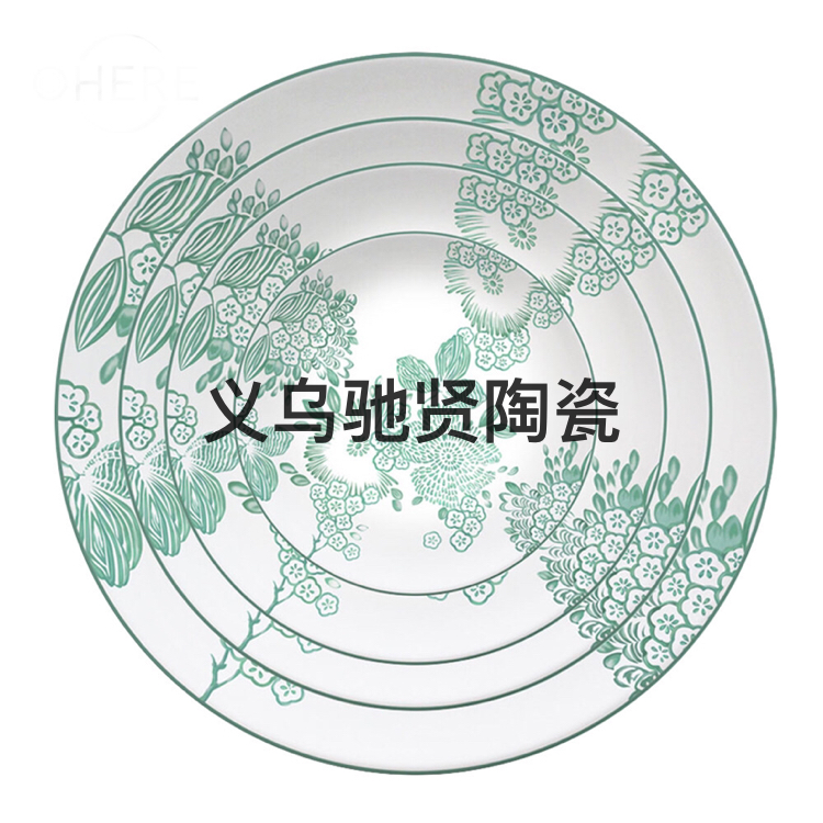 High Bone Porcelain Plate Ceramic Western Cuisine Plate Tableware Hotel Table Setting Daily Use Household Plate Cake Fruit Plate Large Tray