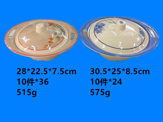 Miamine tableware Miamine lid to use the inventory spot imitation ceramic applique lid bowl style more price concessions Miamine tableware Miamine lid to use the inventory spot imitation ceramic applique lid bowl style more price concessions
