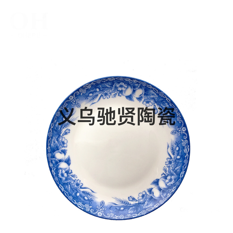 High Bone China Cutlery Tray Ceramic Western Cuisine Plate Table Decoration Large Tray Household Daily Tableware Cake Plate