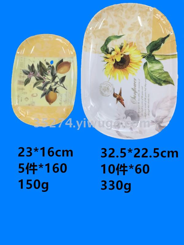 Melamine tableware Melamine plate bowl style exquisite price discount full cabinet package discount