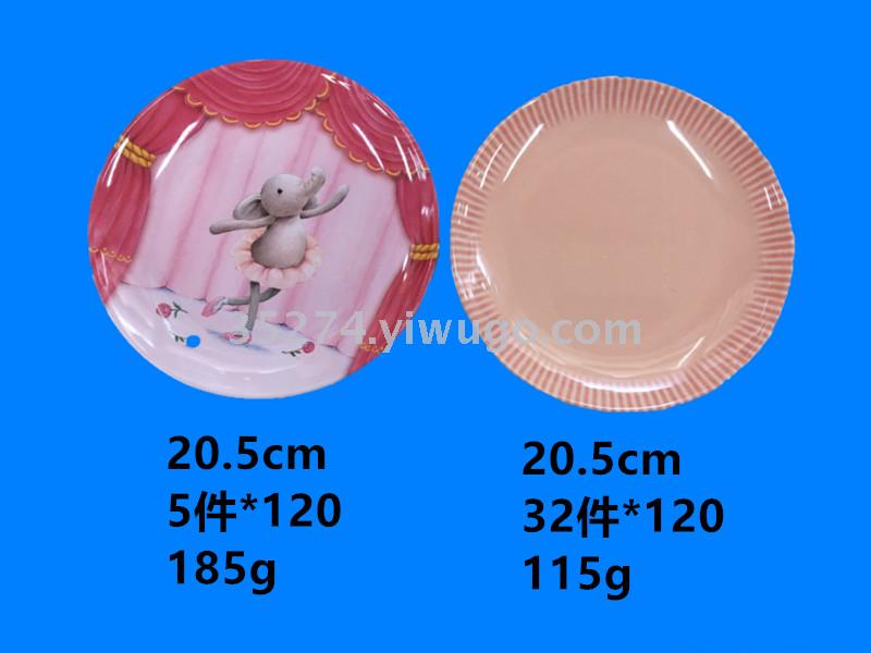 Melamine tableware Melamine plate bowl style exquisite price discount full cabinet package discount