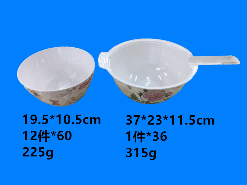 Melamine tableware Melamine plate bowl style exquisite price discount full cabinet package discount