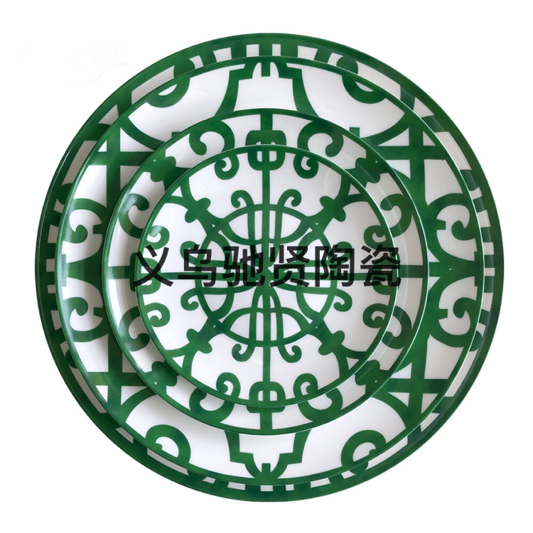High Bone Porcelain Plate Ceramic Tableware Western Food Plate Hotel Table Setting Large Tray Cake Fruit Plate