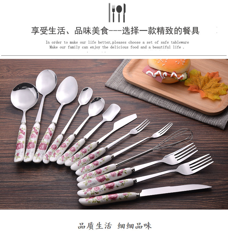 Korean ceramic handle thickened stainless steel rice spoon long handle spoon pointed spoon, soup spoon, household supermarket spoon, tableware