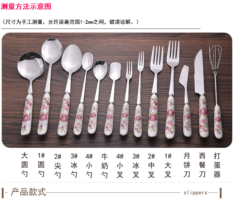 Korean ceramic handle thickened stainless steel rice spoon long handle spoon pointed spoon, soup spoon, household supermarket spoon, tableware