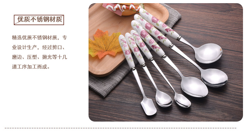 Korean ceramic handle thickened stainless steel rice spoon long handle spoon pointed spoon, soup spoon, household supermarket spoon, tableware